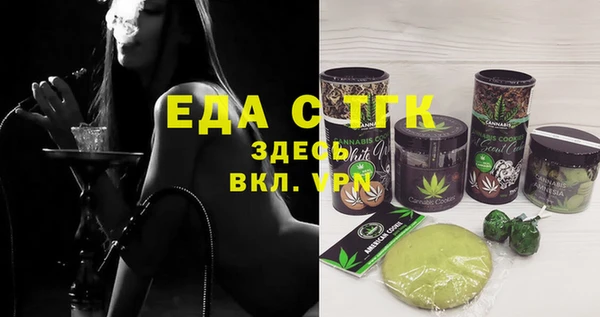 амф Кодинск