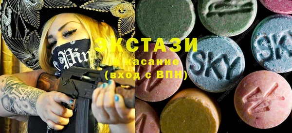 амф Кодинск