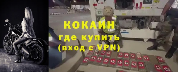 амф Кодинск
