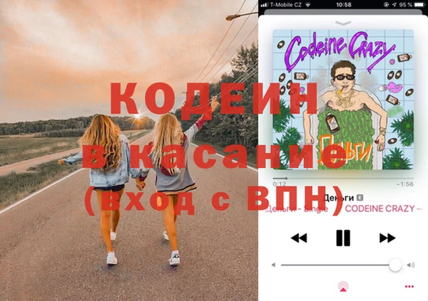 ALPHA PVP Козловка