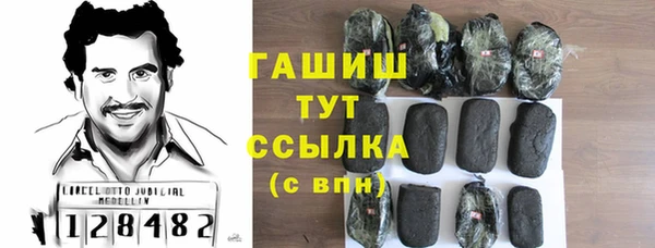 амф Кодинск