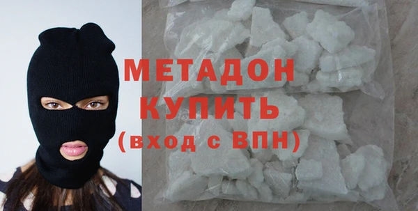 амф Кодинск