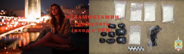 спиды Козельск