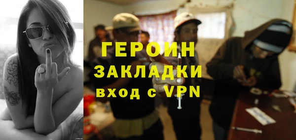 ALPHA PVP Козловка