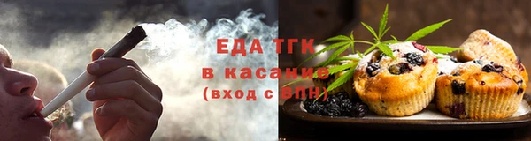 спиды Козельск