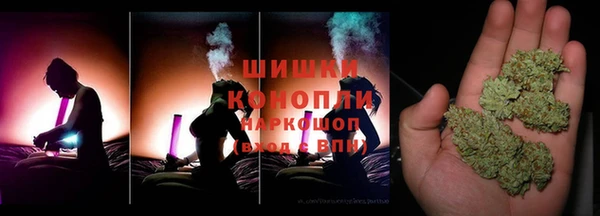 ALPHA PVP Козловка