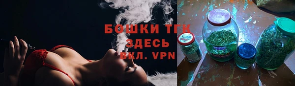 спиды Козельск