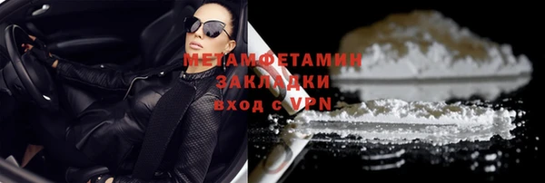 спиды Козельск