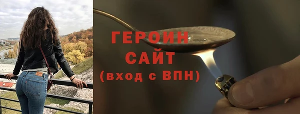 амф Кодинск