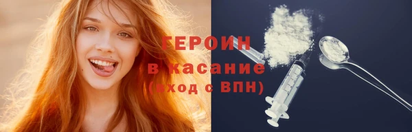 амф Кодинск