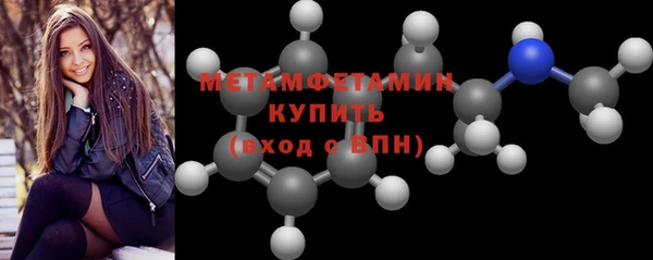 спиды Козельск