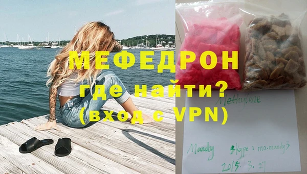спиды Козельск