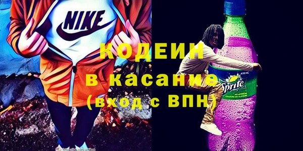 спиды Козельск