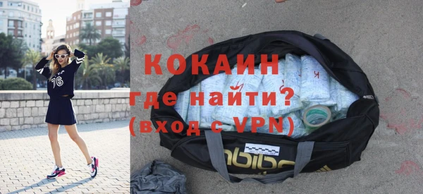 ALPHA PVP Козловка