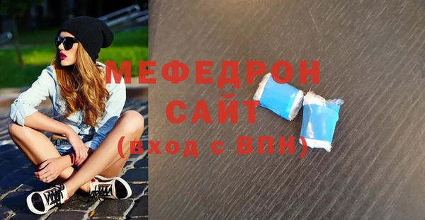 ALPHA PVP Козловка