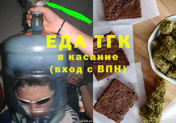 ALPHA PVP Козловка
