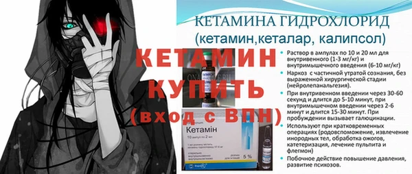 амф Кодинск