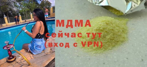 спиды Козельск