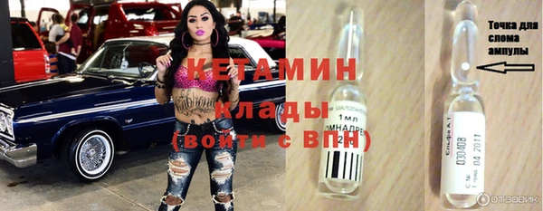 спиды Козельск