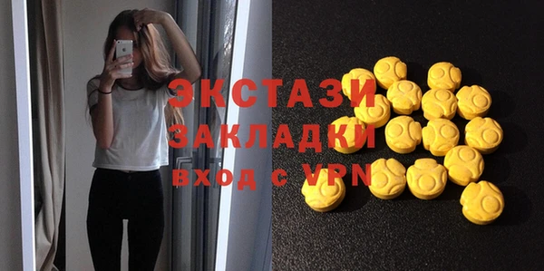 амф Кодинск