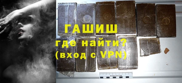 ALPHA PVP Козловка