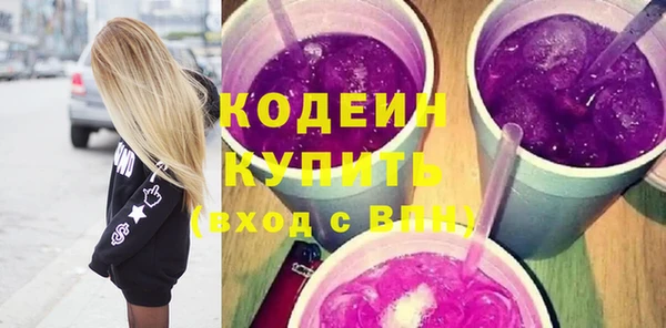 амф Кодинск