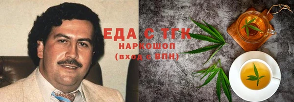 спиды Козельск
