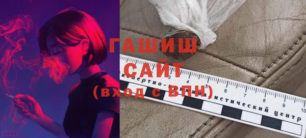 спиды Козельск