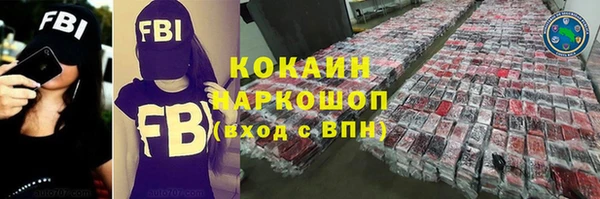 ALPHA PVP Козловка