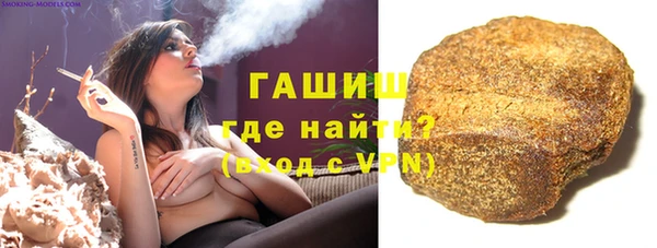 ALPHA PVP Козловка