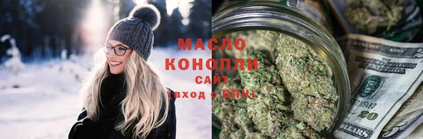 амф Кодинск