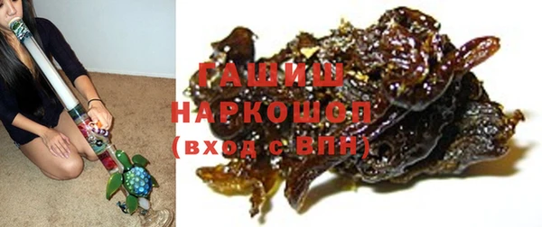 ALPHA PVP Козловка