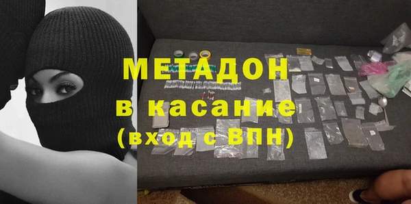 амф Кодинск