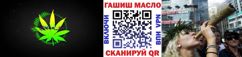 Купить  Людиново  Дистиллят ТГК Wax 